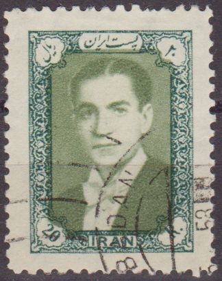 Iran 1957 Scott 1094 Sello º Mohammad Shah Reza Pahlavi 20R Timbre Stamp
